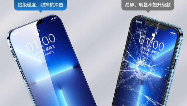 苹果8P手机颜色选择全解析:共有几种配色?