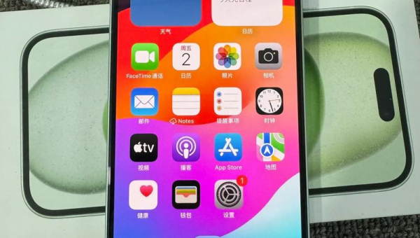 苹果手机型号与价格全攻略：最新机型与行情一览