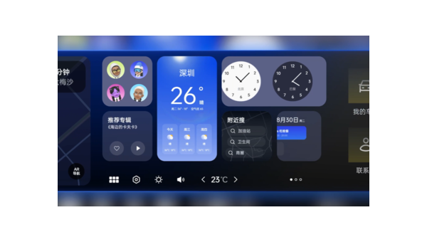 双机互联新玩法：苹果手机连接全攻略