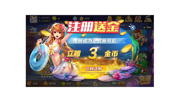 大连大满贯棋牌app下载安装与玩法全攻略