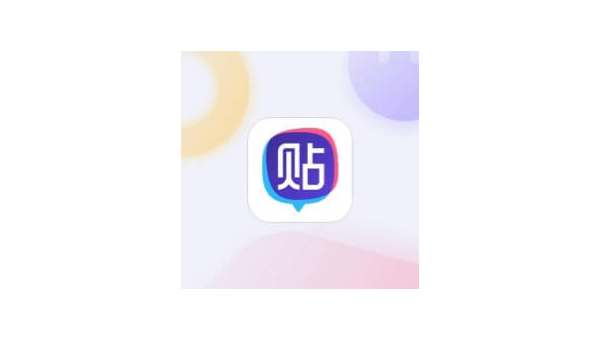 巧影苹果手机付费全攻略：轻松解锁高级功能