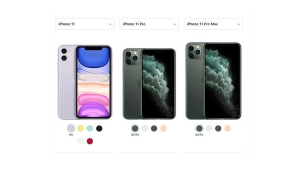苹果手机4G网络无法开启热点问题解决方法