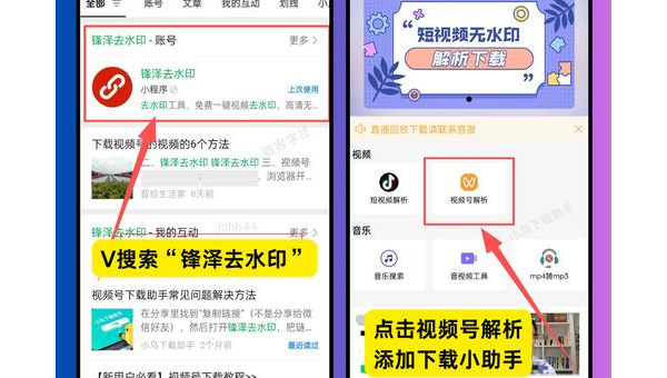 轻松下载连接APP的完整指南与技巧分享