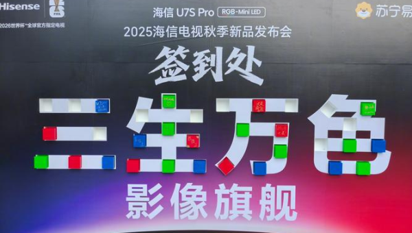 金桔视频新版发布：智能推荐与沉浸体验全面升级